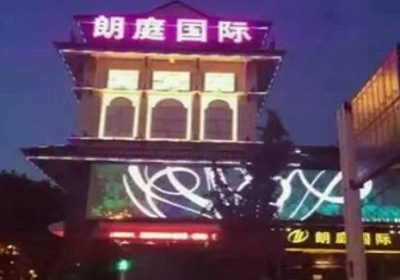 会昌最好高档KTV佳丽陪酒质量好-朗廷国际KTV美女多消费体验